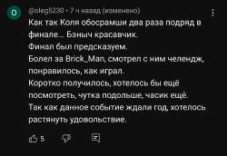 1439x991