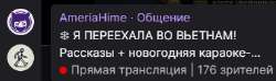 381x113