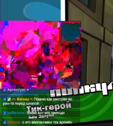 362x400
