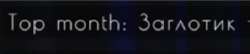 453x98