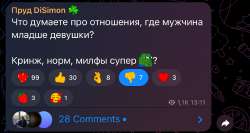 1320x707