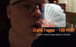 1246x786