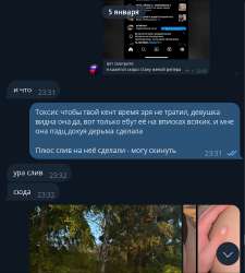 694x770