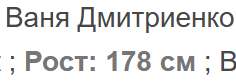 236x83