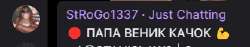 332x63
