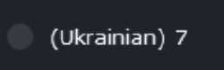 259x82