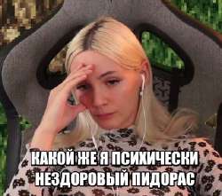 430x381
