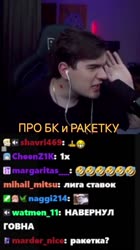 480x856