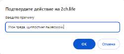 442x195