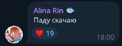 454x173