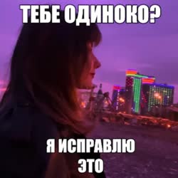 512x512