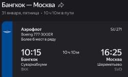 1428x861