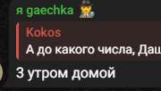 180x102