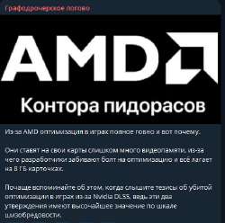 436x433