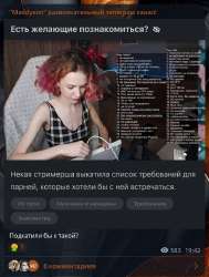 537x708
