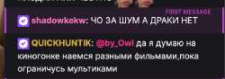 692x244