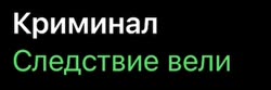 432x144