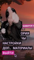 476x848
