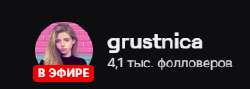 277x99