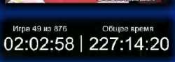 290x104