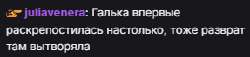 287x66