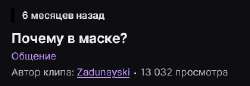 330x114