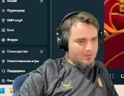 383x296