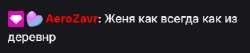 350x75