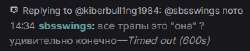 320x66