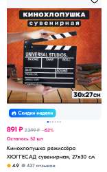 299x479