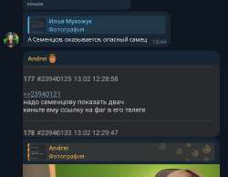 498x387