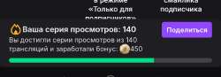 1080x379