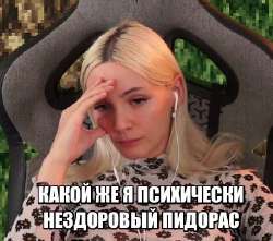 430x381