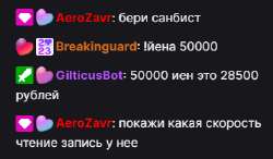 359x210