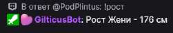 328x63