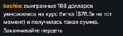 299x89