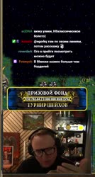 436x810