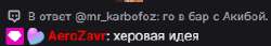 273x47