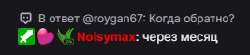 267x59
