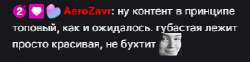 307x77