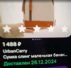 732x701