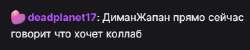 390x79