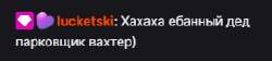 276x62