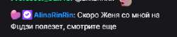 325x68