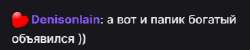 339x68