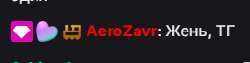 260x66