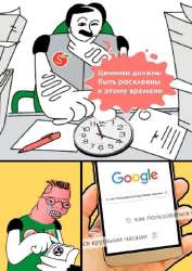425x600