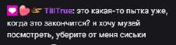 300x77