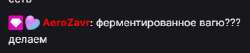 386x83