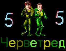463x362
